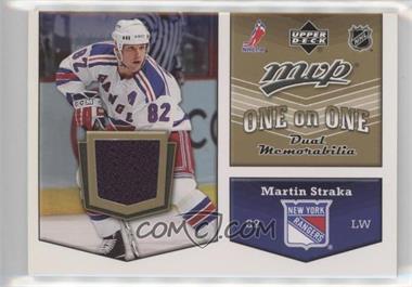 2007-08 Upper Deck MVP - One on One Dual Memorabilia #OO-NY - Martin Straka, Miroslav Satan