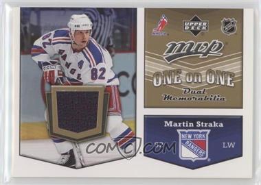 2007-08 Upper Deck MVP - One on One Dual Memorabilia #OO-NY - Martin Straka, Miroslav Satan