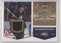 Alexander Ovechkin, Evgeni Malkin