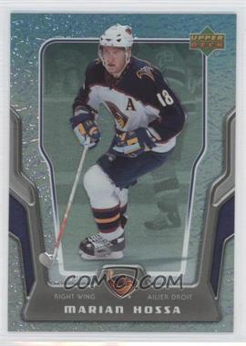 2007-08 Upper Deck McDonald's - [Base] #49 - Marian Hossa