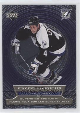 2007-08 Upper Deck McDonald's - Super Spotlight #SS9 - Vincent Lecavalier