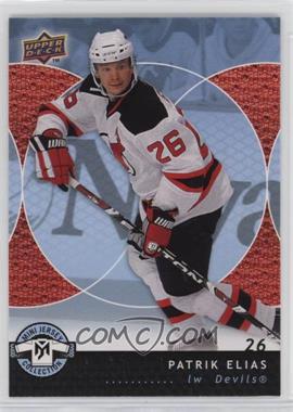 2007-08 Upper Deck Mini Jersey Collection - [Base] #58 - Patrik Elias