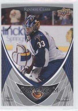 2007-08 Upper Deck Rookie Class - Box Set [Base] #2 - Ondrej Pavelec