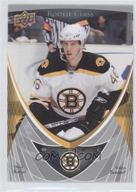 2007-08 Upper Deck Rookie Class - Box Set [Base] #23 - David Krejci