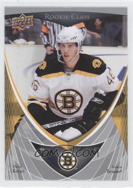 2007-08 Upper Deck Rookie Class - Box Set [Base] #23 - David Krejci