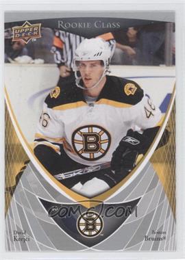 2007-08 Upper Deck Rookie Class - Box Set [Base] #23 - David Krejci