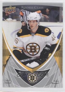 2007-08 Upper Deck Rookie Class - Box Set [Base] #23 - David Krejci