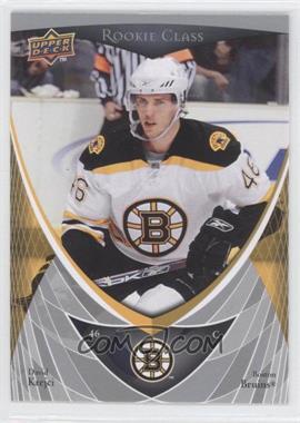 2007-08 Upper Deck Rookie Class - Box Set [Base] #23 - David Krejci