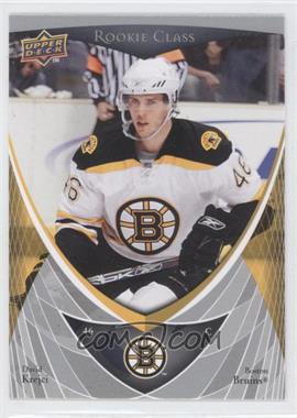 2007-08 Upper Deck Rookie Class - Box Set [Base] #23 - David Krejci