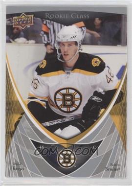 2007-08 Upper Deck Rookie Class - Box Set [Base] #23 - David Krejci