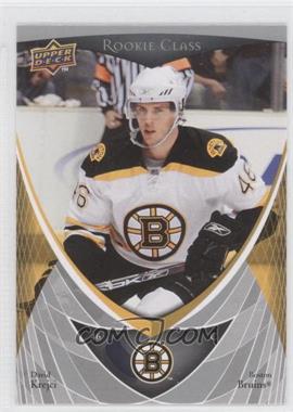 2007-08 Upper Deck Rookie Class - Box Set [Base] #23 - David Krejci