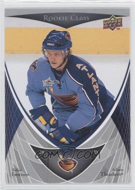 2007-08 Upper Deck Rookie Class - Box Set [Base] #26 - Tobias Enstrom