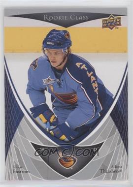 2007-08 Upper Deck Rookie Class - Box Set [Base] #26 - Tobias Enstrom