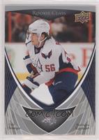 Chris Bourque [EX to NM]