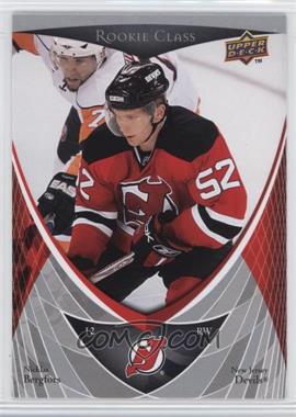 2007-08 Upper Deck Rookie Class - Box Set [Base] #47 - Nicklas Bergfors