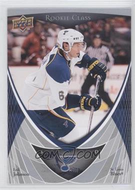 2007-08 Upper Deck Rookie Class - Box Set [Base] #48 - Erik Johnson