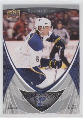 2007-08 Upper Deck Rookie Class - Box Set [Base] #48 - Erik Johnson