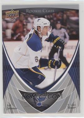 2007-08 Upper Deck Rookie Class - Box Set [Base] #48 - Erik Johnson