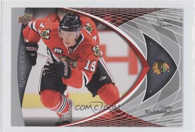 2007-08 Upper Deck Rookie Class - Box Set Jumbo #CC-1 - Jonathan Toews