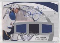 Sweet Beginnings Rookie Jersey - Erik Johnson #/100