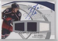 Sweet Beginnings Rookie Jersey - Kris Russell #/100