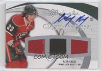 Sweet Beginnings Rookie Jersey - Petr Kalus #/100