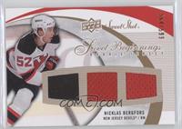 Sweet Beginnings Rookie Jersey - Nicklas Bergfors #/599