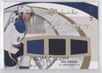 Sweet Beginnings Rookie Jersey - Erik Johnson #/599