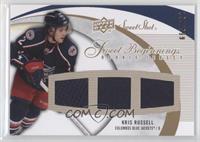 Sweet Beginnings Rookie Jersey - Kris Russell #/599