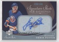 Denis Potvin #/100