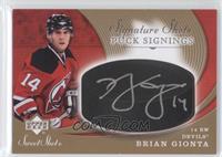 Brian Gionta