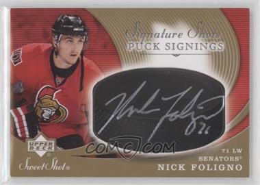 2007-08 Upper Deck Sweet Shot - Signature Shots/Saves Puck Signings #SSP-NF - Nick Foligno