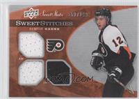 Simon Gagne #/299