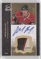 Autographed Rookie Patch - Petr Kalus #/23