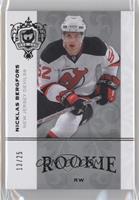 Rookie - Niclas Bergfors #/25