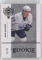 Rookie - Sam Gagner [EX to NM] #/25