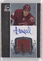 Autographed Rookie Patch - Martin Hanzal [EX to NM] #/249