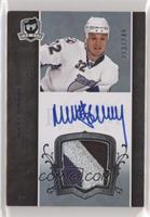 Autographed Rookie Patch - Matt Smaby [EX to NM] #/249