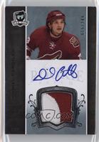 Autographed Rookie Patch - Daniel Carcillo [Noted] #/249