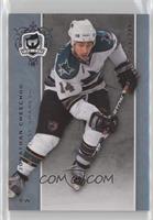 Jonathan Cheechoo #/249