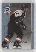 Simon Gagne #/249