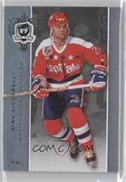 Dino Ciccarelli #/249