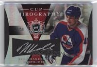 Dale Hawerchuk [EX to NM] #/50