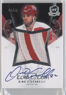 2007-08 Upper Deck The Cup - Limited Logos Autographs #LL-DC - Dino Ciccarelli /50