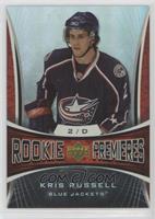 Rookie Premieres - Kris Russell #/999