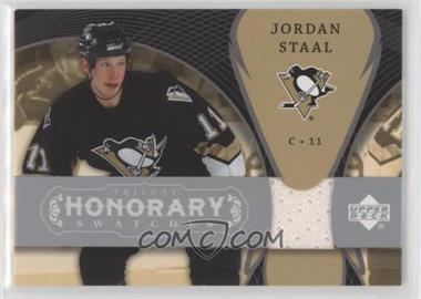 2007-08 Upper Deck Trilogy - Honorary Swatches #HS-ST - Jordan Staal