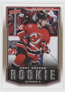 2007-08 Victory - [Base] - Gold #229 - Andy Greene