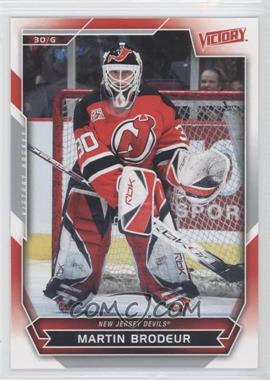 2007-08 Victory - [Base] #1 - Martin Brodeur