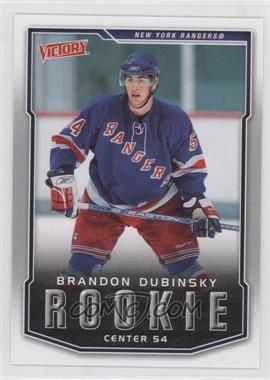 2007-08 Victory - [Base] #226 - Brandon Dubinsky