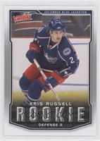 Kris Russell